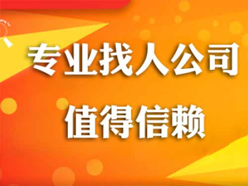 大丰侦探需要多少时间来解决一起离婚调查